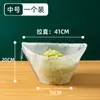 [Depósito Relâmpago] Dispositivo de Desidratação e Espremedura de Água para Recheio de Dumpling, Saco Espremedor de Recheio de Vegetais, Saco Doméstico para Espremer e Drenar Vegetais, Saco Filtro para Leite de Soja