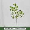 Simulación hoja de corazón único Banyan decoración suave arreglo floral decoración de árbol modelo de decoración habitación accesorios de ingeniería hoja de Banyan planta verde artificial