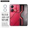 Adecuado para transmisión itel P65 película para lente marco metálico cámara trasera película protectora de vidrio HD