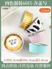 Tazón de papel de aluminio para freidora de aire, papel de aluminio de aluminio reutilizable, molde para pastel de horno de cocina casero, caja de aluminio, taza