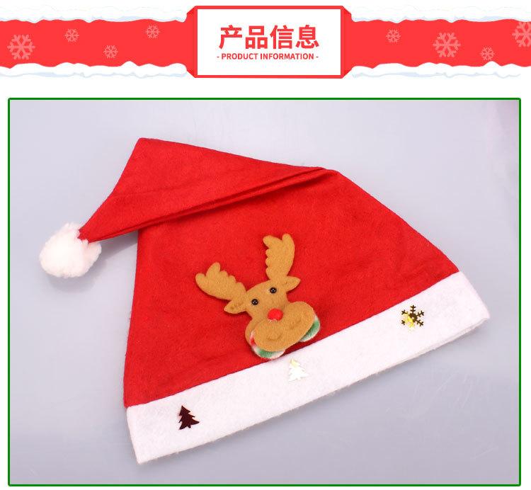 详情3.jpg