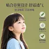 Ju Wan Tang Patch Nasal Conforto Quente Hidratante Patch de Conforto Nasal Xanthium Unissex para Mudança Sazonal Extrato de Planta Essencial Patch de Artemísia