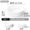 Vajilla de Melamina Tazón Pequeño para Uso Comercial, Tazón Especial para Platos al Vapor Liuyang, Tazón de Plástico para Salsas de Hot Pot para Cantinas y Restaurantes, Imitación Porcelana, Resistente a Roturas