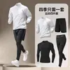 Traje Deportivo de Moda Transfronterizo para Hombre, Ropa de Secado Rápido para Correr en Primavera y Otoño, Conjunto para Jogging Matutino, Ciclismo y Entrenamiento, Cremallera Media para Exteriores