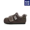 2025 Inverno Novo Clássico Regular Velcro Moda Versátil Pelúcia Quente Leve Confortável Sola Grossa Sapatos de Treino Alemães Tendência