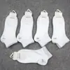 Calcetines de Algodón Deportivos de Malla Plana de Caña Corta Color Blanco Puro Negro Puro Combinan con Todo Estilo Estudiante Universitario Calcetines de Estudiante