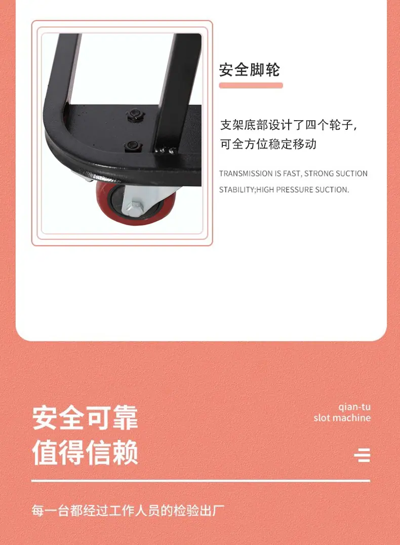 XM-PMJ005泡沫机_07.jpg