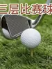 Importación de pelotas de golf DuPont con relleno de arena, pelota de competición de tres capas, pelota en blanco de cuatro capas para jugar en el campo, pelota de PU imprimible