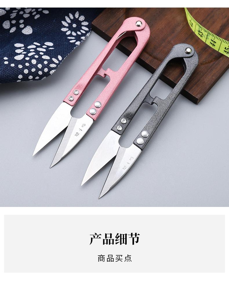 详情_10.jpg