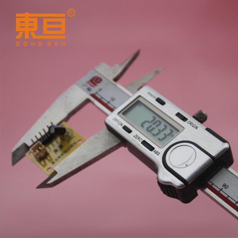 DLQD2520 6.png