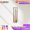 Botella cosmética acrílica lista para usar con bomba de presión 50 ml, botella para loción y crema, resistente a caídas, fácil de limpiar, para uso de belleza en casa