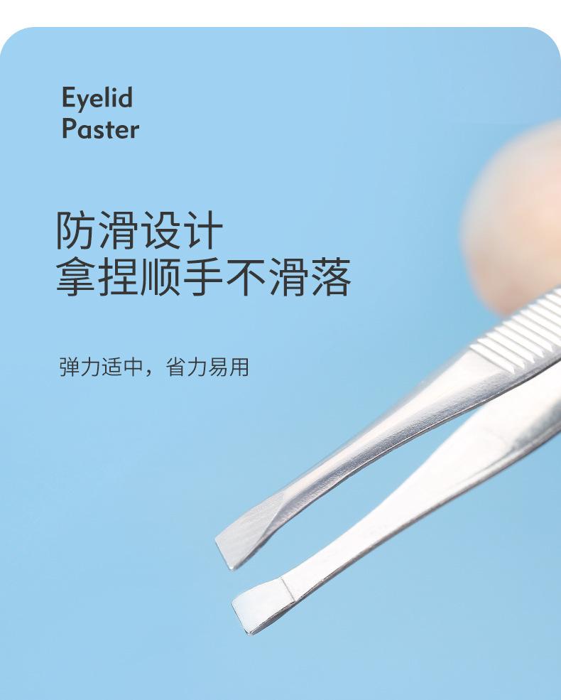 O1CN01Oinuyz1vQzdnyn9RL_!!1709