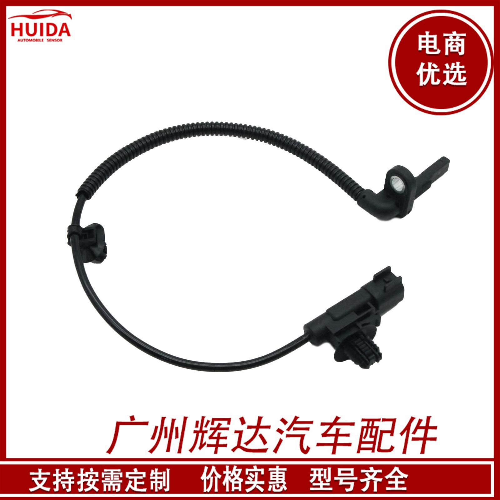 O1CN01lgIMU91CykRXWHfo8_!!2209