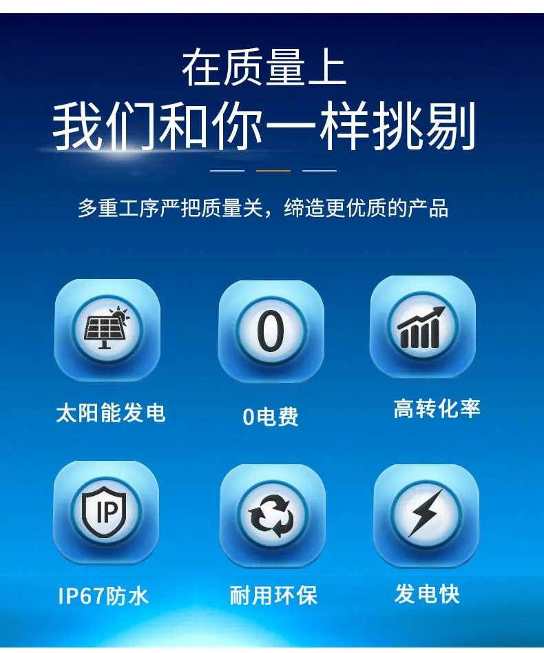 详情_02