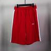 Shorts Laterais Arco-Íris de Anjo Masculino e Feminino Casal Esportivo Casual Respirável Secagem Rápida