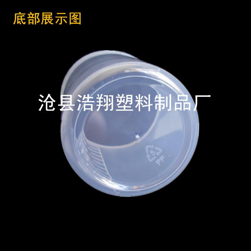 QQ图片20160524104847