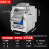 Máquina para hacer fideos de alta velocidad comercial eléctrica automática de acero inoxidable máquina para hacer masa de empanadillas máquina para hacer masa de bollos al vapor máquina para amasar y prensar masa