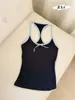 Top de Tirantes Fino con Lazo para Mujer, Disponible en Stock para Comercio Exterior, Nuevo Único y Hermoso Camisola de Verano 2026