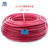 Ventas Directas de Fábrica Cable de Cobre Desnudo UL1015 #2 AWG Aislamiento de PVC 650/0.25AS Diámetro Exterior:9.2 temperatura 105 C