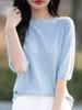 Suéter de Lana Peinada Organza de 14 Puntos con Calados y Mangas Tres Cuartos para Mujer en Otoño e Invierno Delgado Transparente con Camiseta Interior