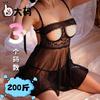 Tonaier Talla Grande Lencería Sexy Camisón de Encaje Sexy Hueco en el Pecho con Fugas Aro de Acero Push-Up Transparente Pijama Pasión Libre