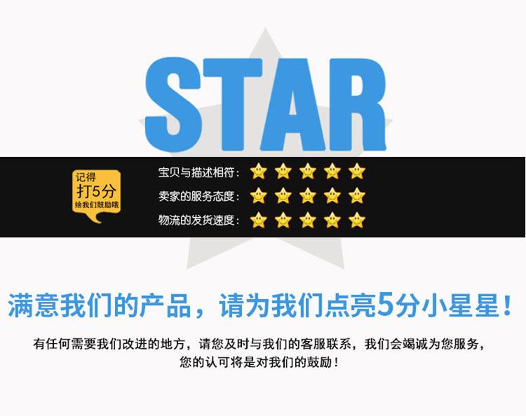 8017鼓风机