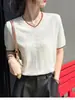 Blusa de Tricô Vazado com Decote V de Manga Curta para Mulheres 2025 Verão Nova Loose Slimming Padrão Ondulado Blusa Color Block Jacquard Camiseta para Mulheres