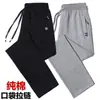 Pantalones Casuales de Otoño Puro Algodón Pierna Recta Pantalones Deportivos Hombres Primavera y Otoño Gruesos Holgados talla extra Pantalones Simples Modernos para Hombre