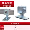 Conectores galvanizados para tubos quadrados 20/25/30/40 para estufas, lagos de peixes, prateleiras e grades de estufas