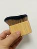 Brocha para Bronceado, Brocha de Maquillaje de Cerdas Suaves, Brocha Plana Multiusos para Cuerpo, Brocha para Cuello, Brocha Caterpillar para Polvo de Base, Brocha para Protector Solar al por Mayor