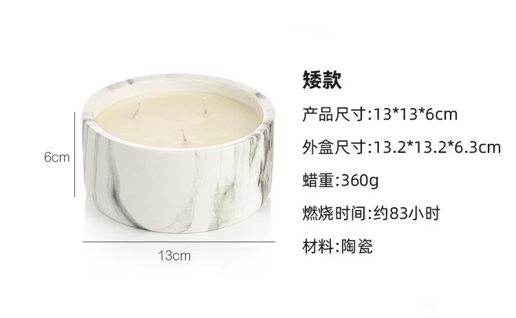 香薰_07.jpg