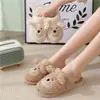 Pantuflas de Oso Pequeño de Dibujos Animados Calidez para el Hogar Pareja Interior Invierno Lindas Pantuflas de Algodón para Mujer del Hogar Pantuflas Peludas para Mujer