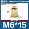 Tuerca remache de acero al carbono con cabeza plana, nervaduras verticales, agujero pasante, zincado, moleteada M3-M12