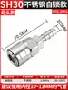 Accesorios para Compresor de Aire Neumático Bomba de Aire Manguera de Aire Tubería Conector de Tres Vías Tipo C Codo Autocierre Redondo Bidireccional Tres Vías