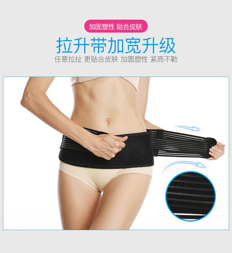 腰带详情_06.jpg