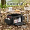 Caja de Camping Exterior Super Gran Capacidad Caja de Almacenamiento Plegable Caja con Carrito Móvil Caja de Mesa Mesa de Camping Plegable Elevable Tres en Uno