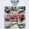Soporte Simple de Pata de Mesa de Comedor de Azulejo de Pizarra Base de Soporte de Mármol Pata de Mesa de Vidrio Tablero de Madera Marco de Mesa de Metal Hierro