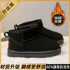 Botas de Neve Infantis Inverno 2025 Novas Sapatos de Algodão Pelúcia Grandes para Crianças com Couro e Pelo Integrados, Botas de Pão de Algodão Antiderrapantes Nordeste