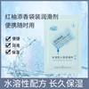 Lubrificante Íntimo Sabor Frutas Tonohime 8ml Portátil Solúvel em Água Brinquedo Sexual