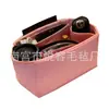 Bolsa de Cosméticos de Fieltro Portátil para Viaje de Gran Capacidad, Bolsa Interior Plegable Simple Tipo Cubo, Bolsa de Fieltro con Almacenamiento de Doble Capa