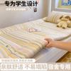 Colchón de Algodón de Xinjiang Colchón para Cama Individual de Dormitorio Estudiantil Tatami Cojín Suave de Alquiler Plegable
