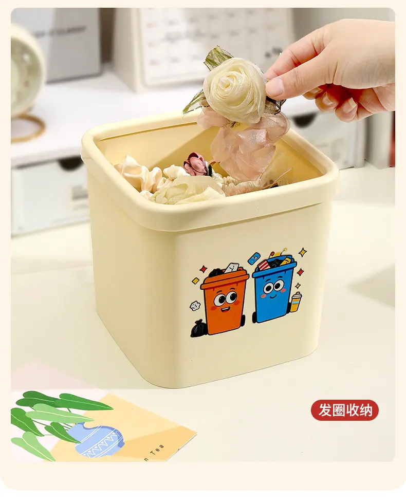 桌面垃圾桶_15.jpg