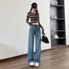 Foto Real Calça Jeans Reta Feminina 2026 Nova Versão de Outono Super Bonita Cintura Alta Petite Perna Estreita Calça Wide Leg
