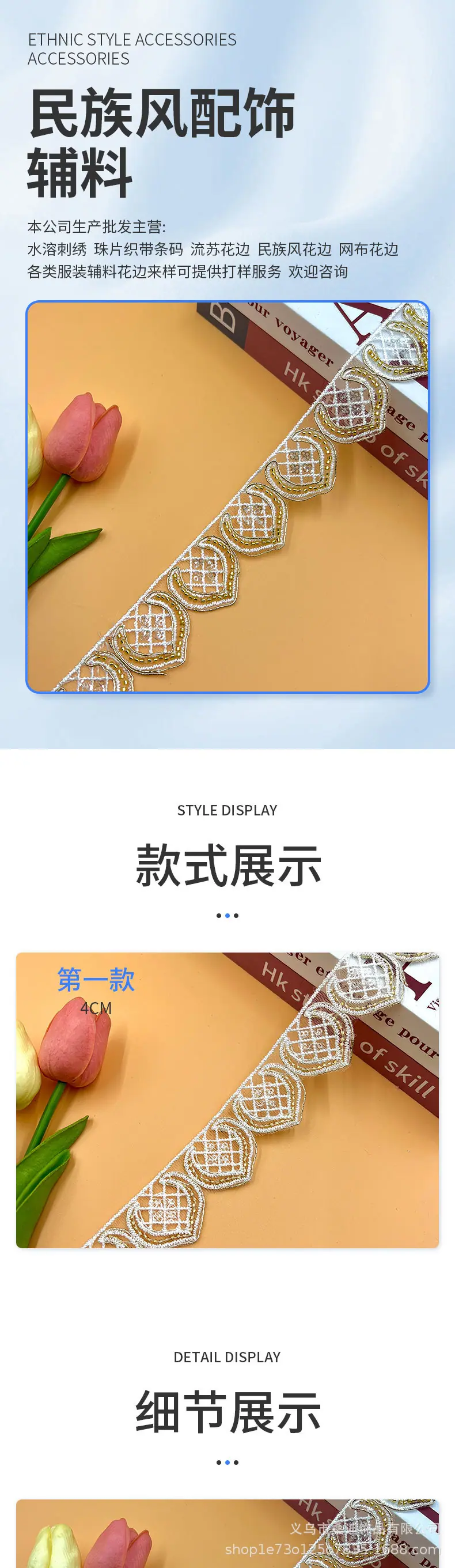 126详情_01.jpg