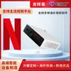 (com bateria) Projetor Inteligente Dlp V60C Portátil Hd Wifi para Casa 1080P Personalizado Transfronteiriço