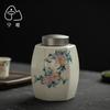 Tarro de Té de Hierbas Ningxuan Tapa Metálica Tarro Sellado Té Negro Cerámica Tarro de Almacenamiento de Té Tarro Vacío Almacenamiento de Té Regalo de Negocio