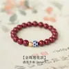 Año 2025 del Serpiente, el Año de Nacimiento, Nuevo Brazalete de Cinabrio para Mujer, Brazalete de Loto para Meditación, Meditación y Calma, Arena Púrpura Dorada de Bajo Contenido
