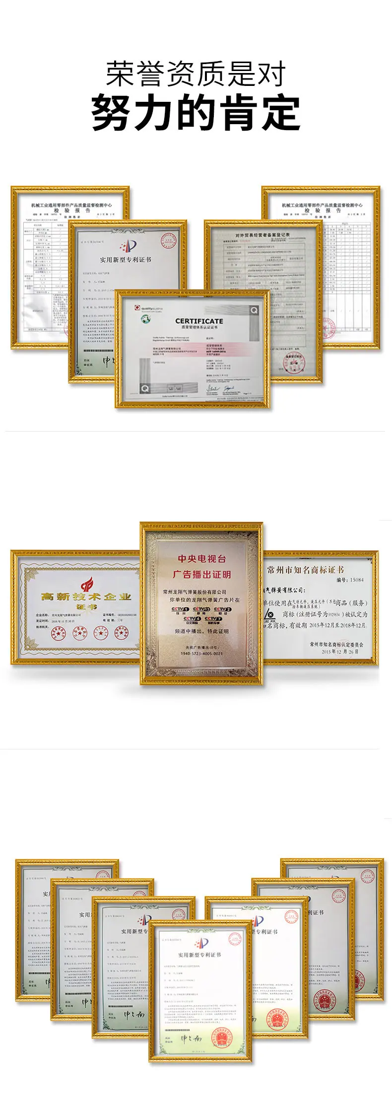 06-选择定制_06.jpg