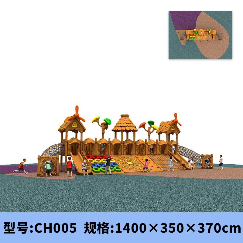 CH005.png
