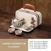 Dunhuang Feitian Ru Kiln Set de Té Portátil para Viaje Tetera de Cerámica Set de Té Kung Fu de Alta Gama Souvenir de Negocios